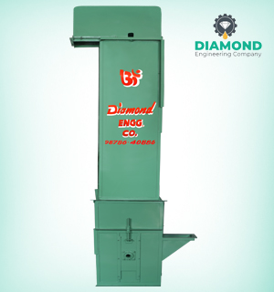 animal feed plant